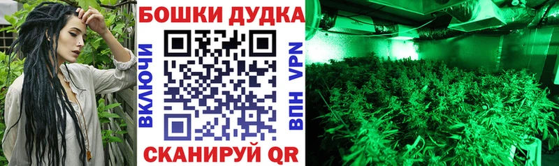 Какие есть наркотики Княгинино MDMA LSD-25 АМФЕТАМИН ГАШИШ Cocaine Меф