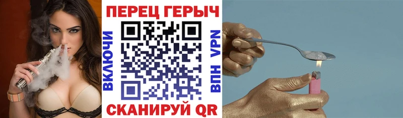 Героин афганец  Княгинино 