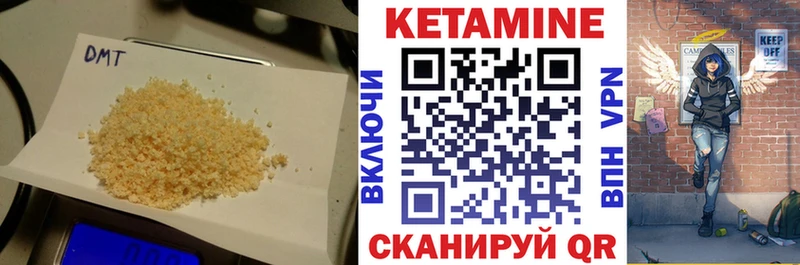 kraken ONION  Княгинино  Кетамин VHQ 