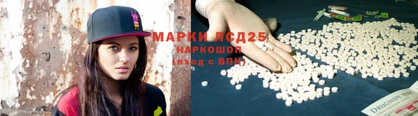 ECSTASY Нягань