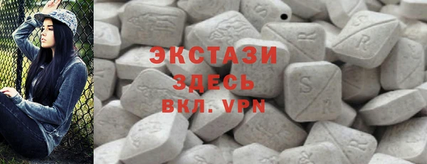 прущая мука Нязепетровск