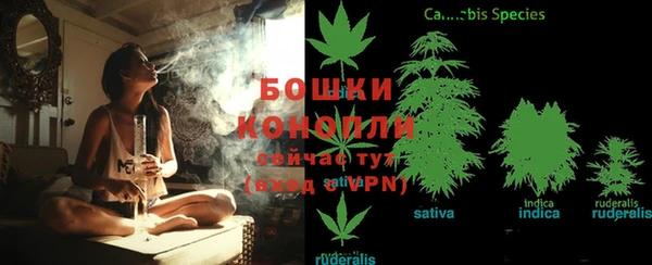 прущая мука Нязепетровск