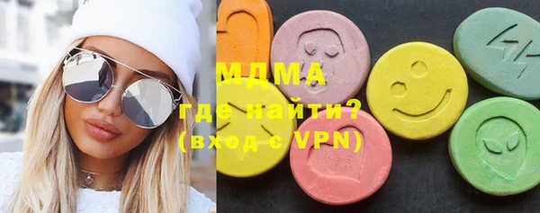 прущая мука Нязепетровск