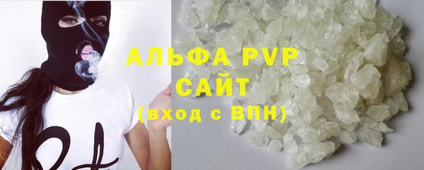 ECSTASY Нягань