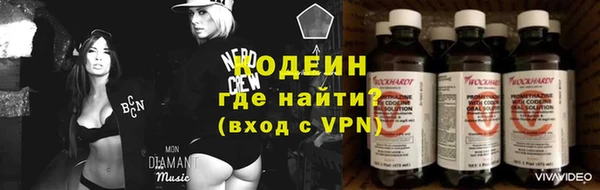 ECSTASY Нягань