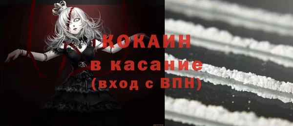 прущая мука Нязепетровск