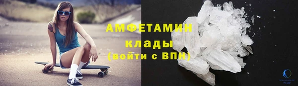 прущая мука Нязепетровск