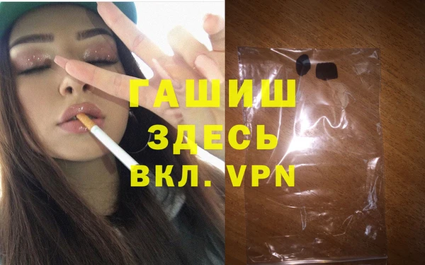 прущая мука Нязепетровск