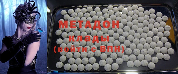 ECSTASY Нягань