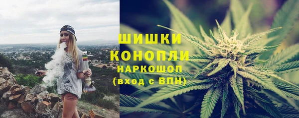 прущая мука Нязепетровск