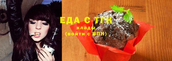 ECSTASY Нягань