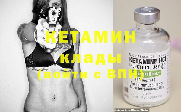 ECSTASY Нягань