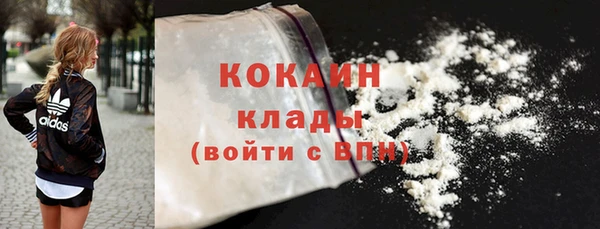 Альфа ПВП Новодвинск