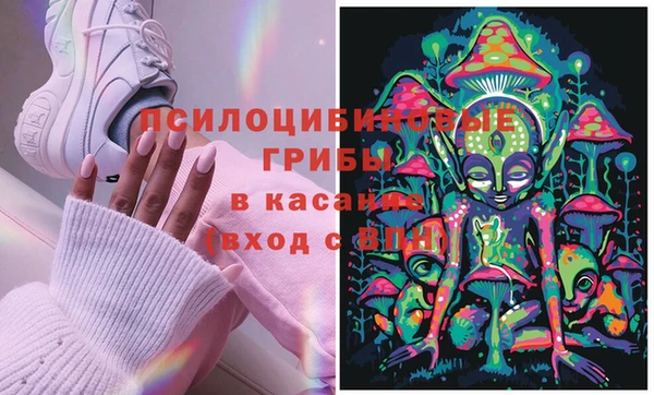 прущая мука Нязепетровск