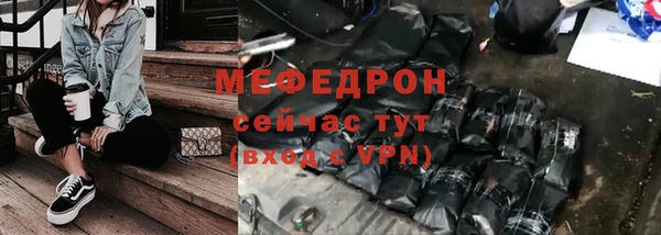 метадон Няндома