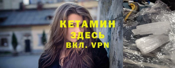 метадон Няндома