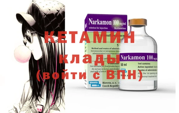 ECSTASY Нягань